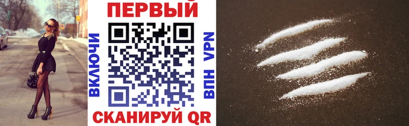 Купить закладки  Козьмодемьянск  АМФ Premium 