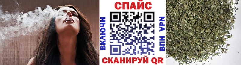 Купить  Козьмодемьянск  Бутират вода 