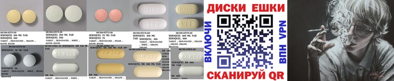 Экстази TESLA  Купить  Козьмодемьянск 