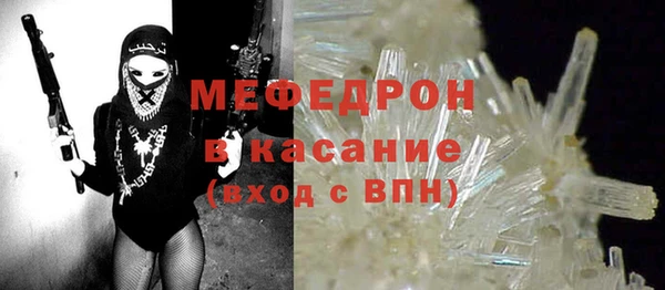кокаин VHQ Горно-Алтайск
