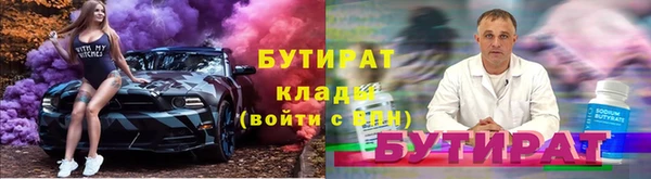 a pvp Горнозаводск