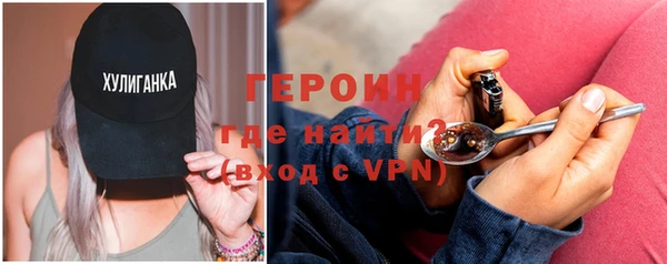 гидропоника Горняк