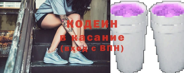 кокаин VHQ Горно-Алтайск