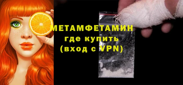 a pvp Горнозаводск