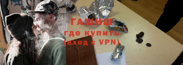 a pvp Горнозаводск