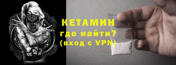 a pvp Горнозаводск