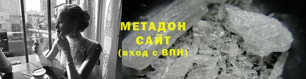 гидропоника Горняк
