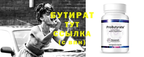 a pvp Горнозаводск