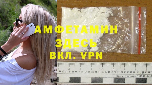 a pvp Горнозаводск