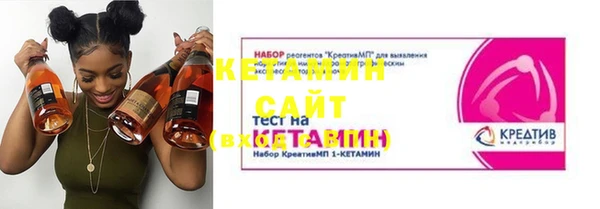 a pvp Горнозаводск