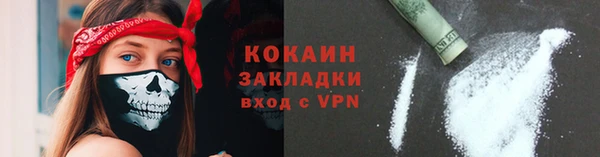 a pvp Горнозаводск