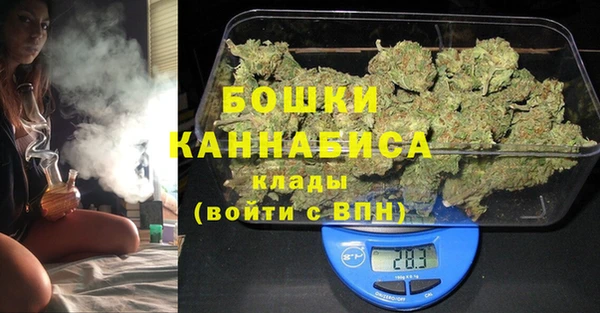 кокаин VHQ Горно-Алтайск