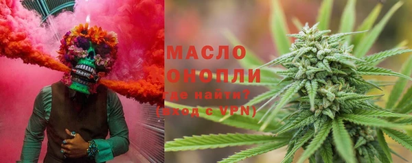 кокаин VHQ Горно-Алтайск