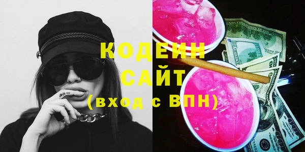 a pvp Горнозаводск