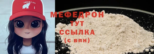 гидропоника Горняк