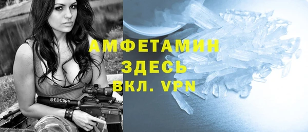 a pvp Горнозаводск